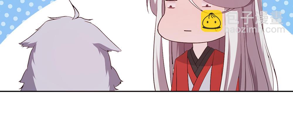 人模狗样17