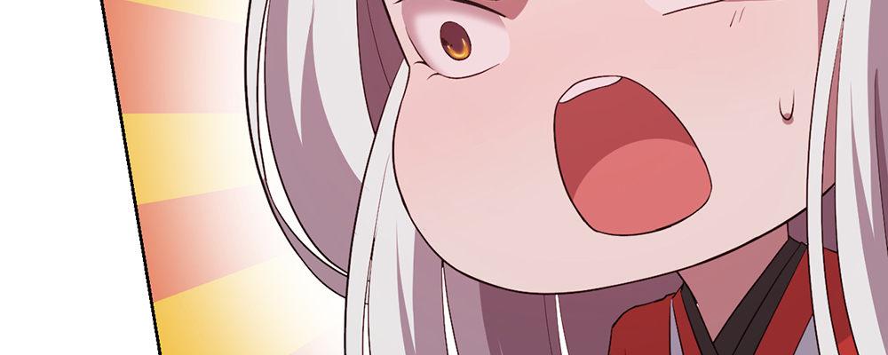 人模狗样19