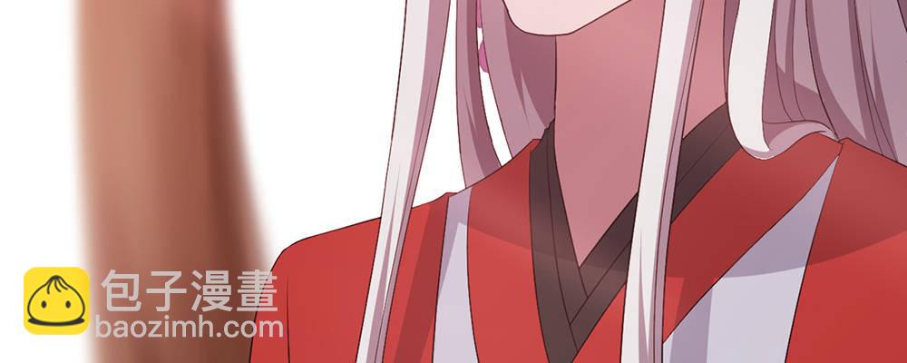 人模狗样2