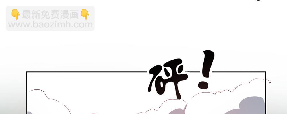人模狗样21