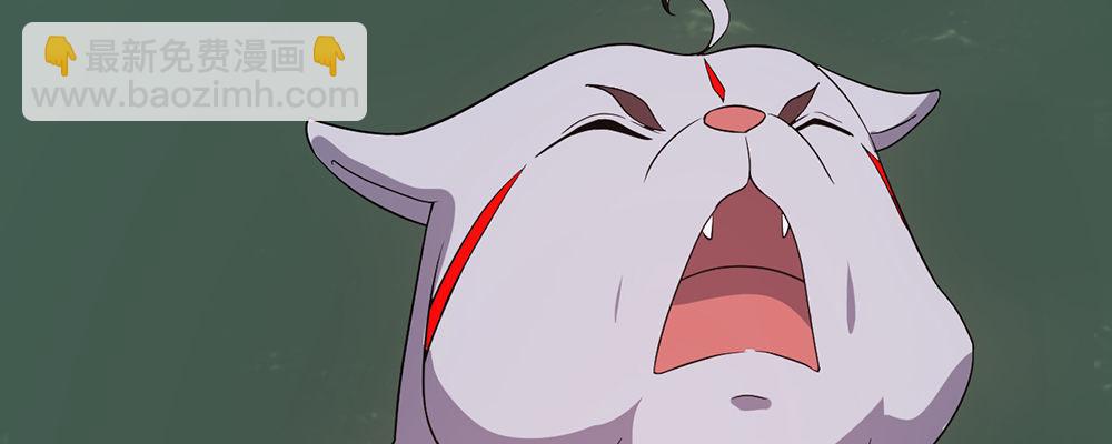 人模狗样23