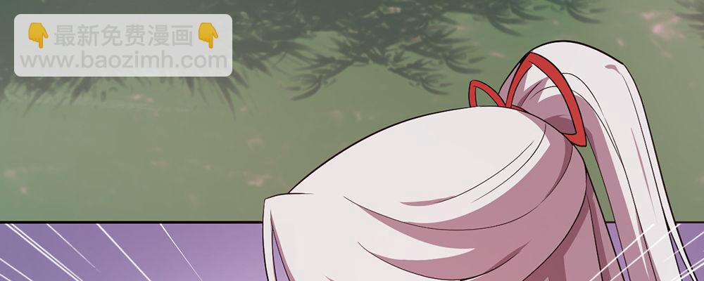 人模狗样27