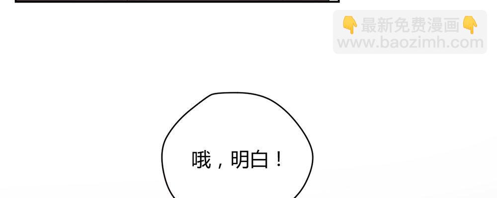 人模狗样33