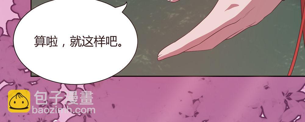 人模狗样60