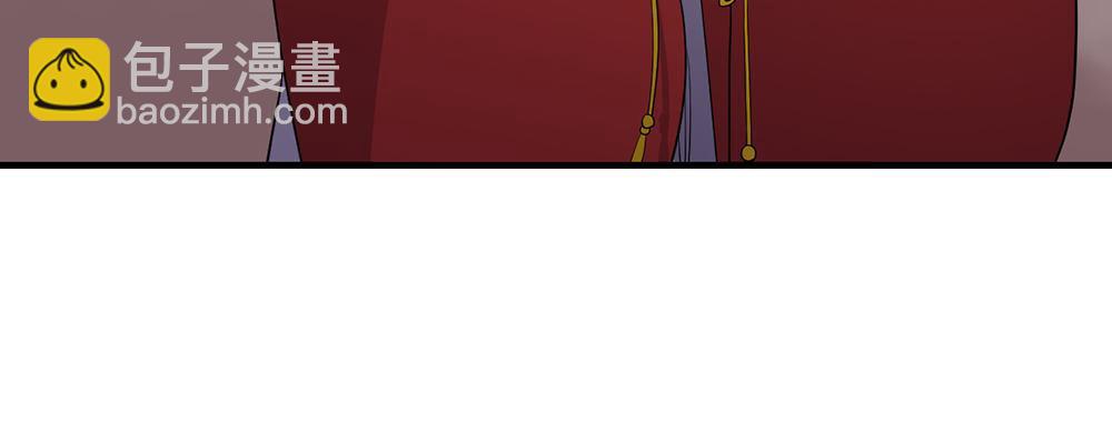 人模狗样66