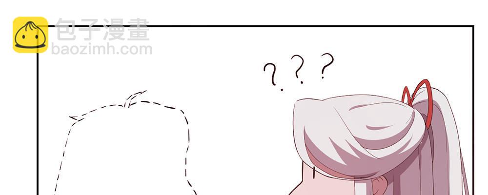 人模狗样7
