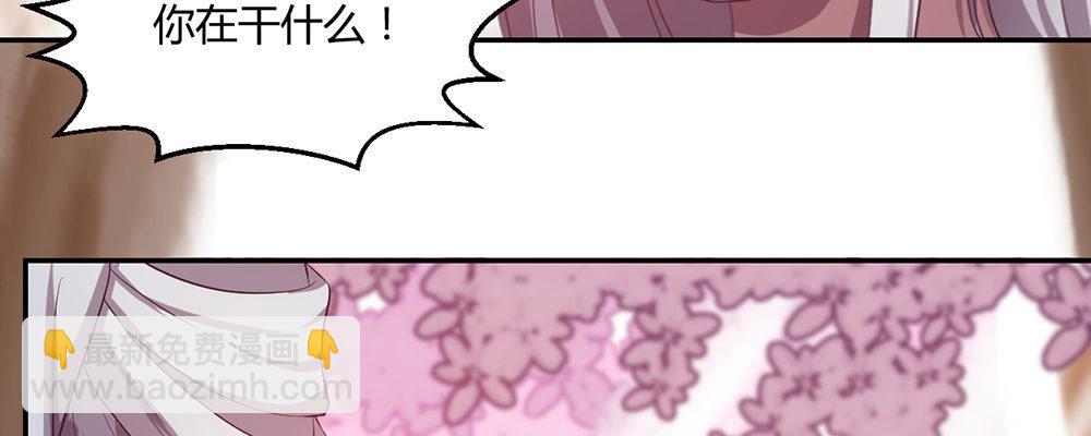 人模狗样72