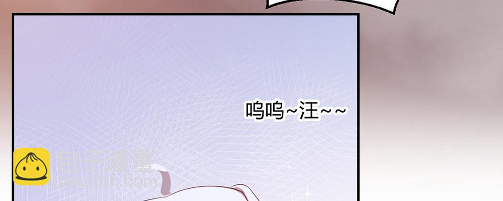 人模狗样80
