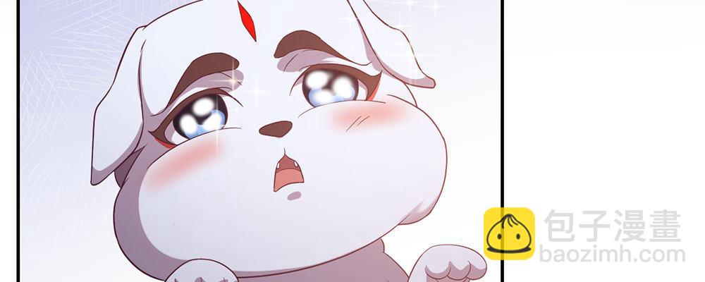 人模狗样81
