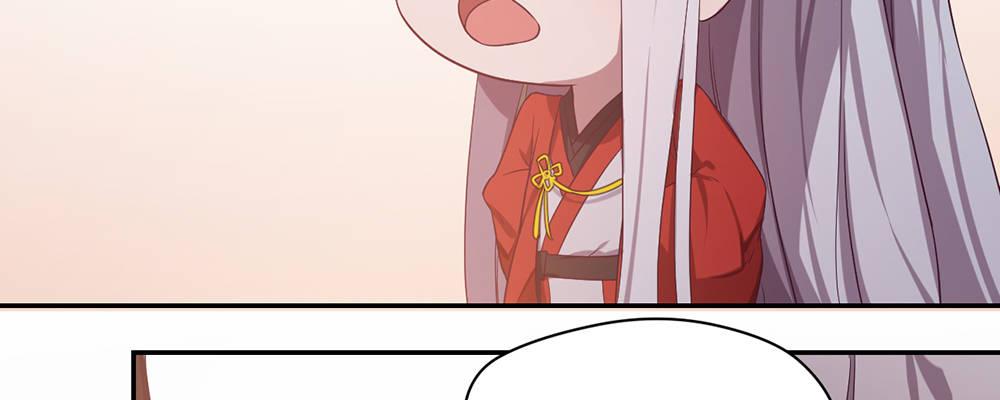 人模狗样84