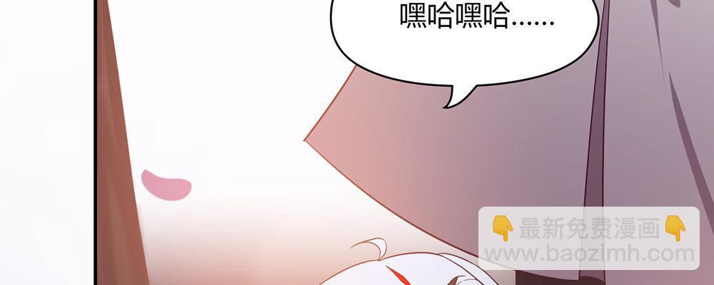 人模狗样85