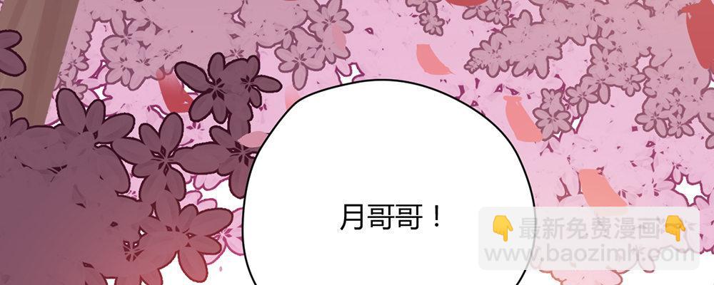 人模狗样94
