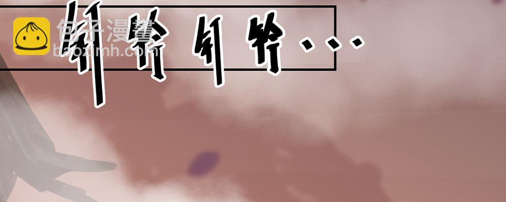 人模狗样98