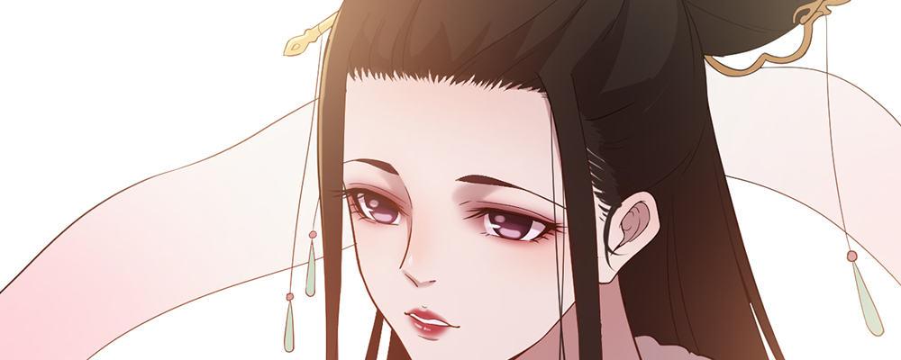 美男与“野兽”29