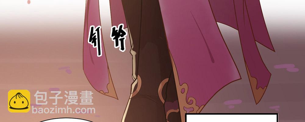 美男与“野兽”4