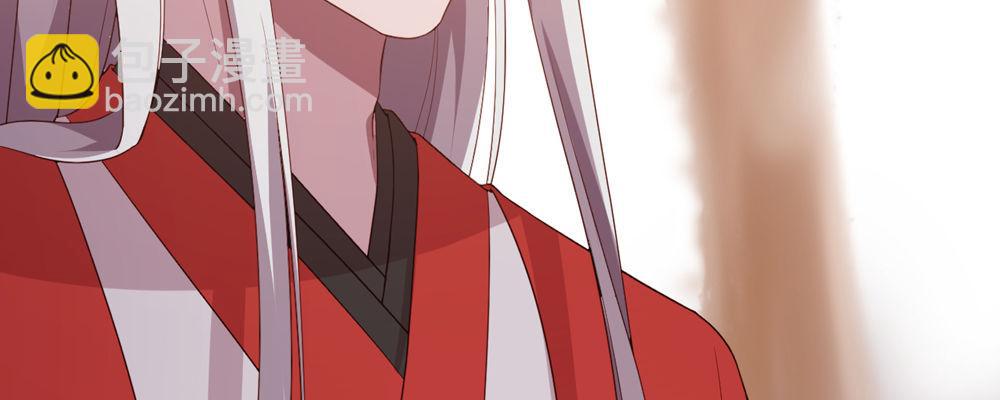 两心相许11