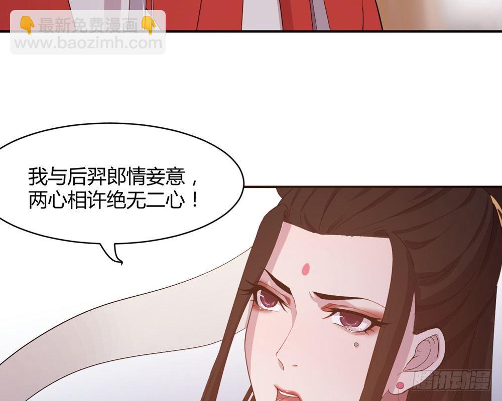 两心相许12