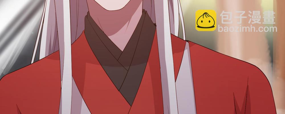 两心相许24