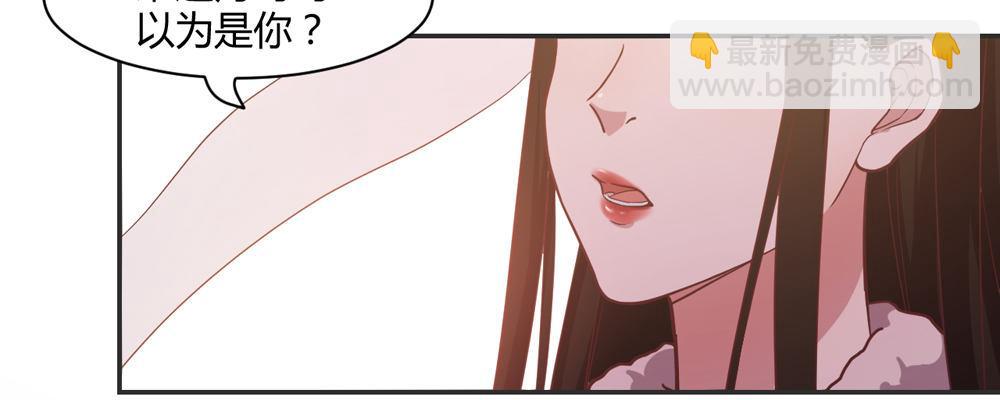 两心相许32