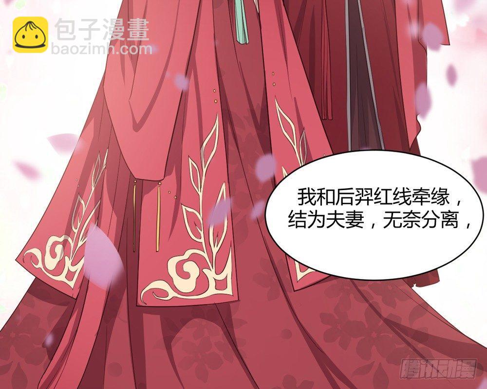 两心相许55