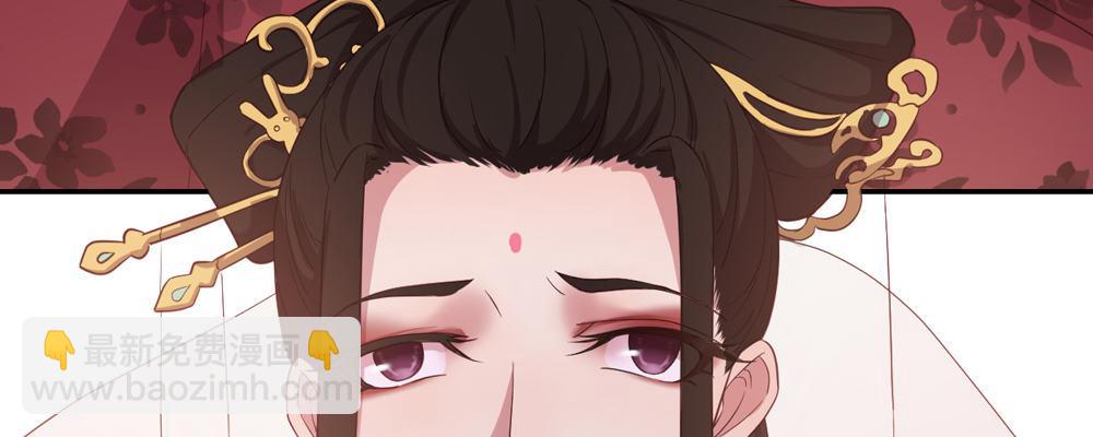 两心相许57