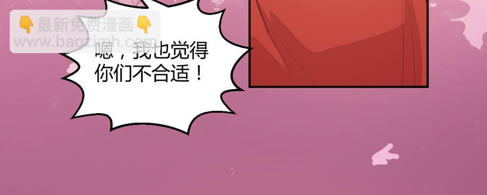 两心相许6