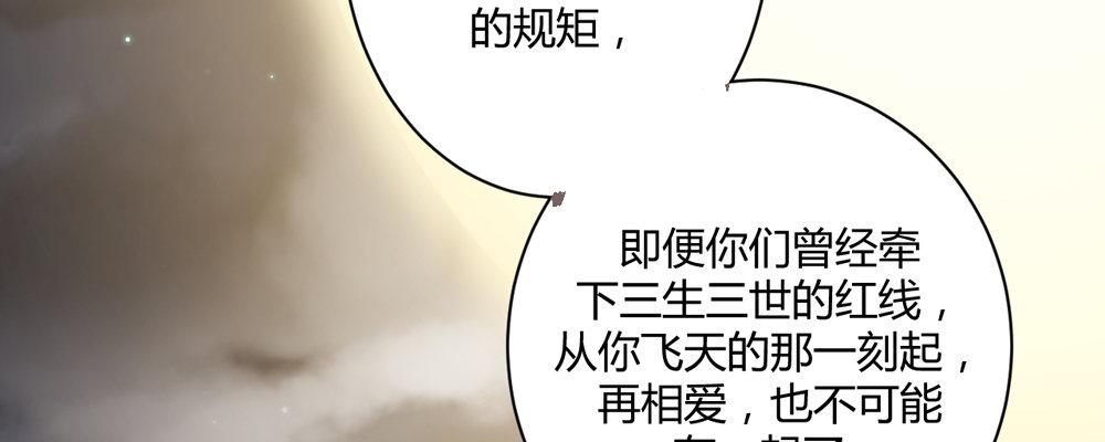 两心相许63