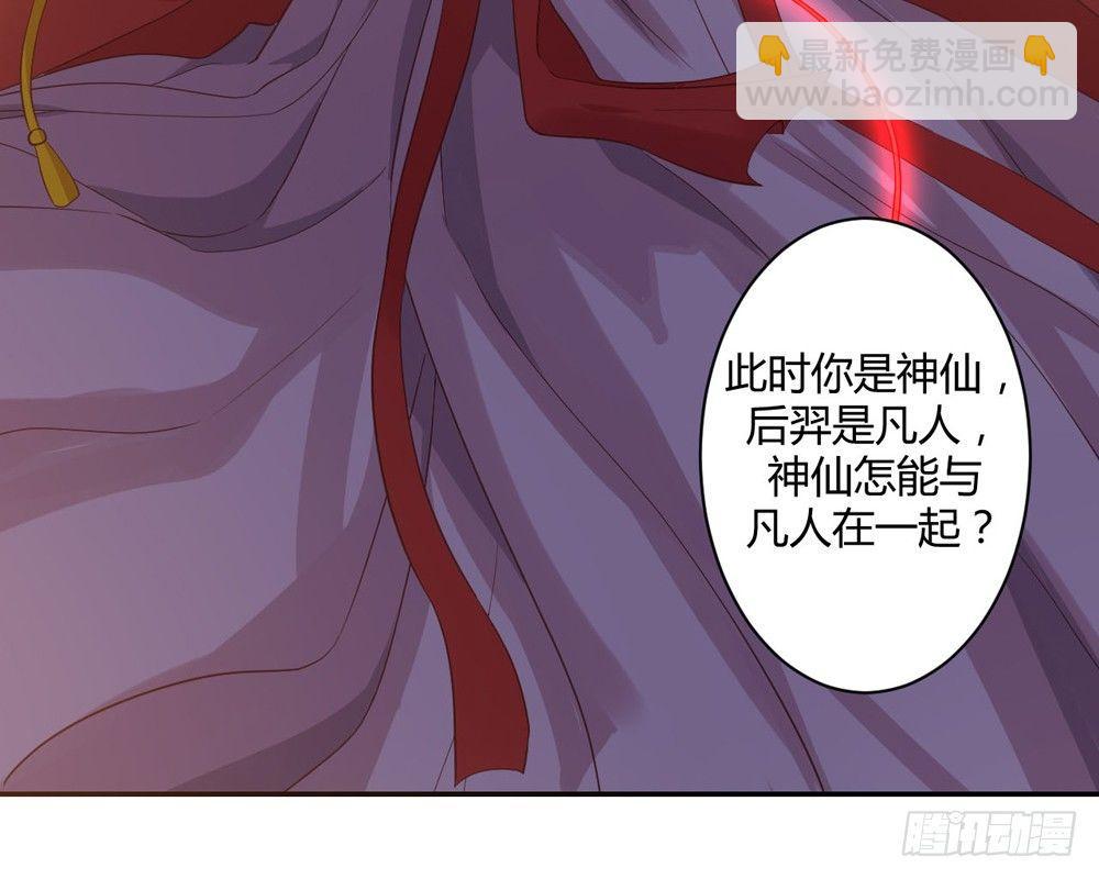 两心相许71