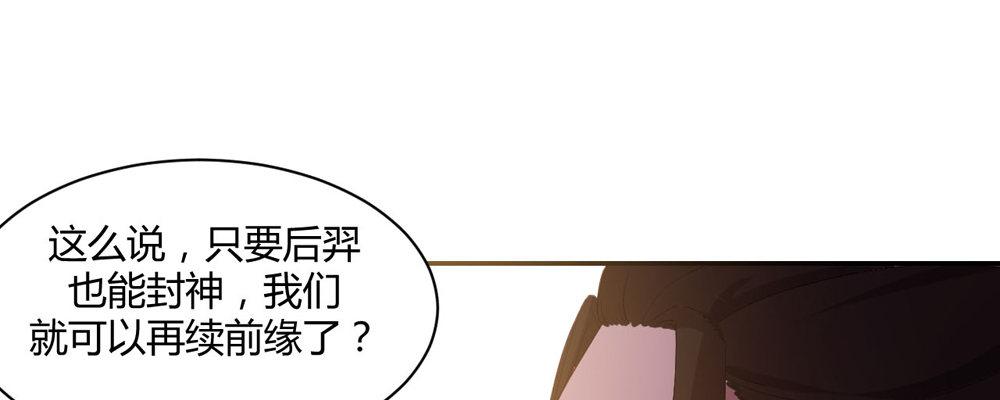 两心相许72