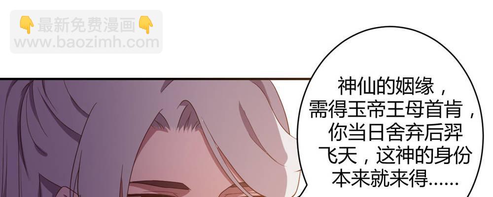 两心相许75