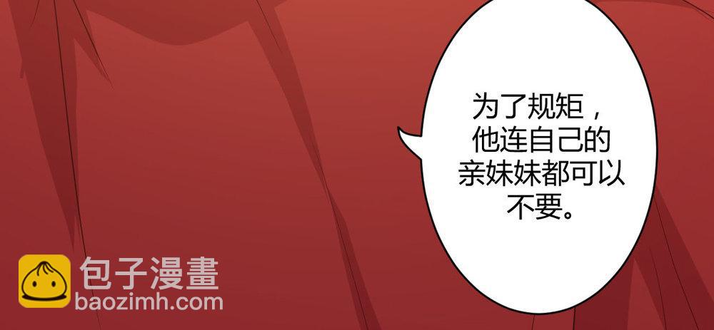 两心相许97