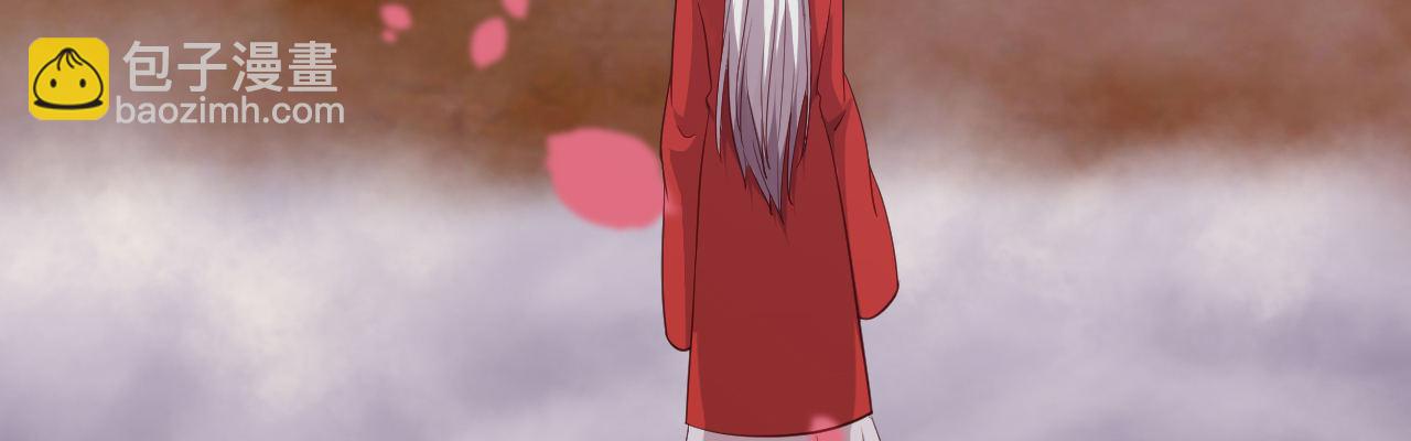 二郎爬墙101