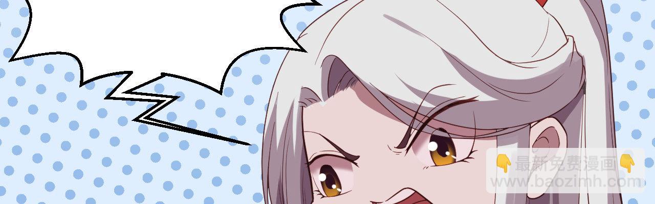 二郎爬墙114