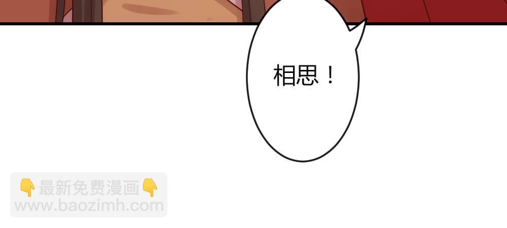 正事为先13