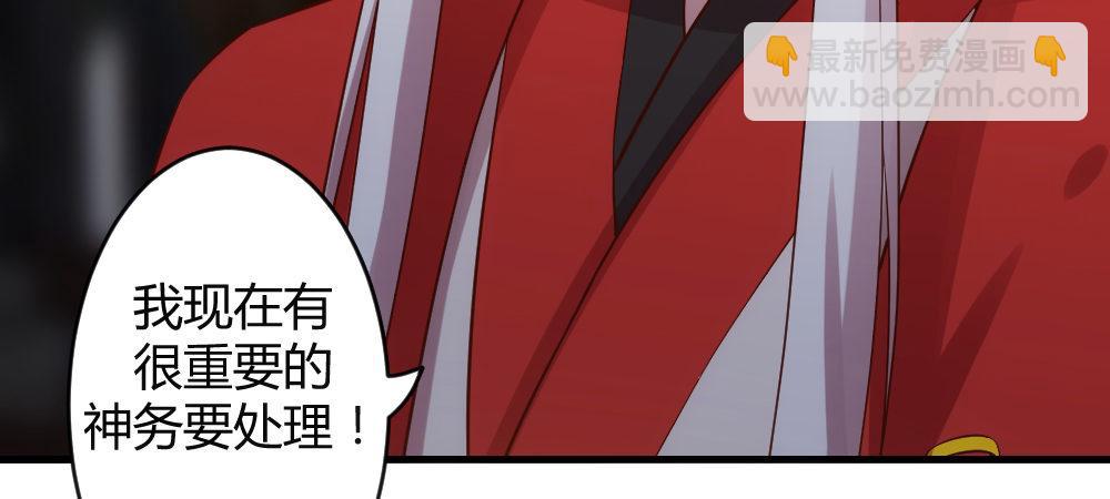 正事为先17