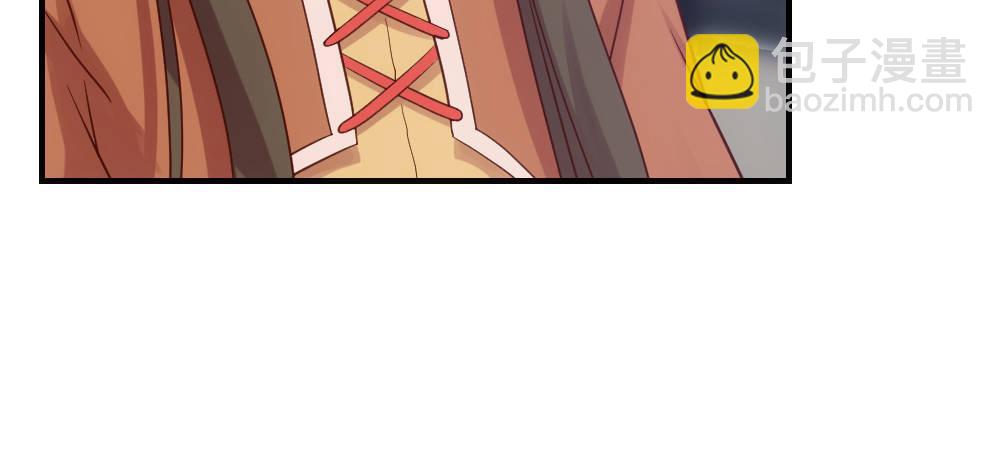 正事为先22