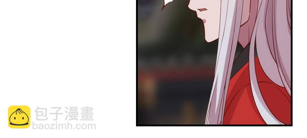 正事为先3