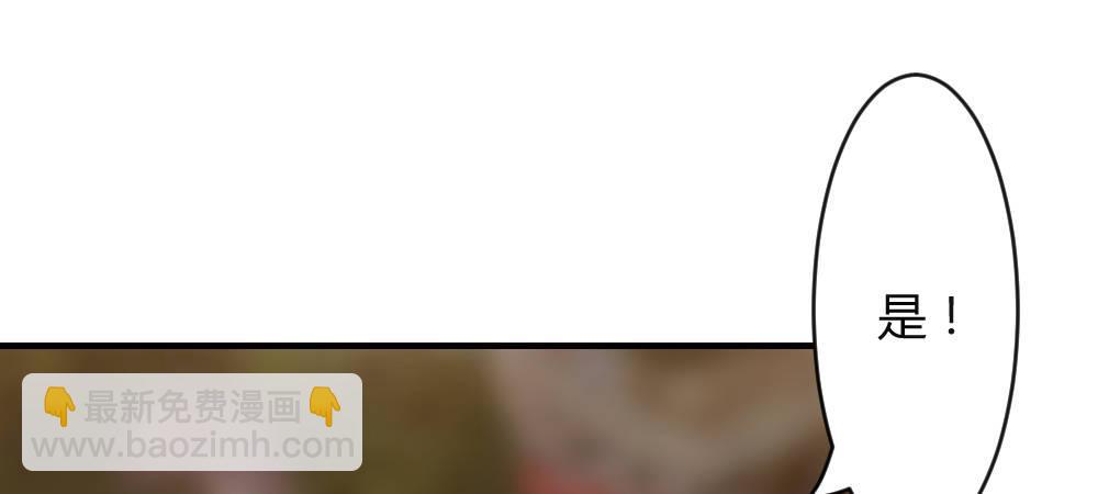 正事为先31