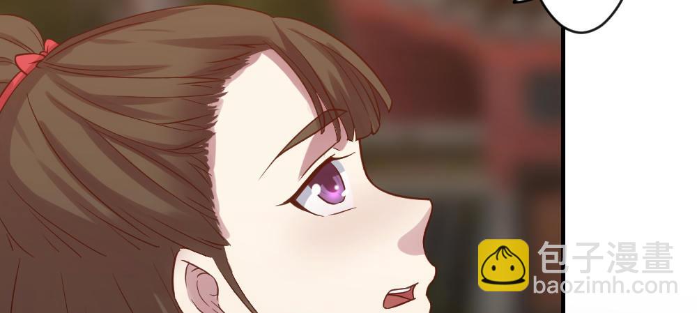 正事为先32