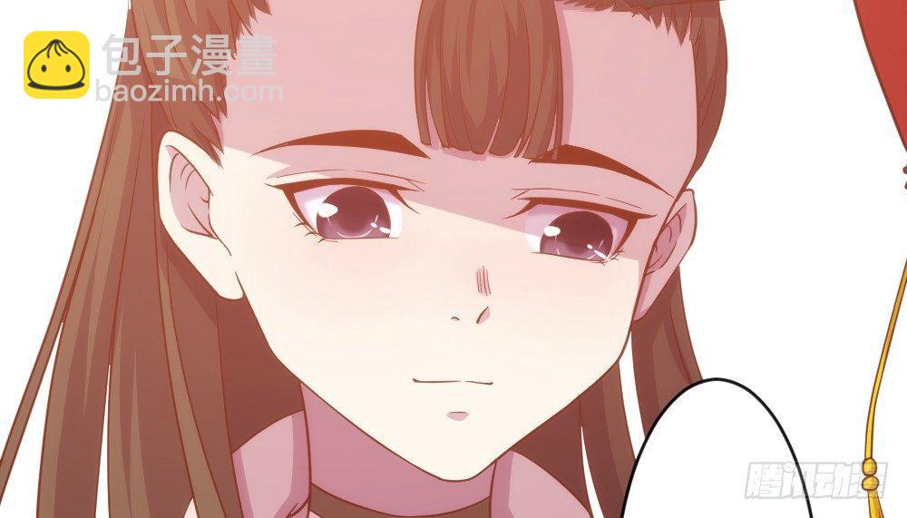 正事为先44