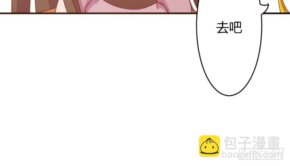 正事为先45