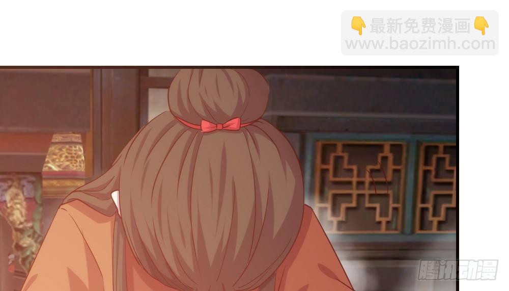 正事为先46