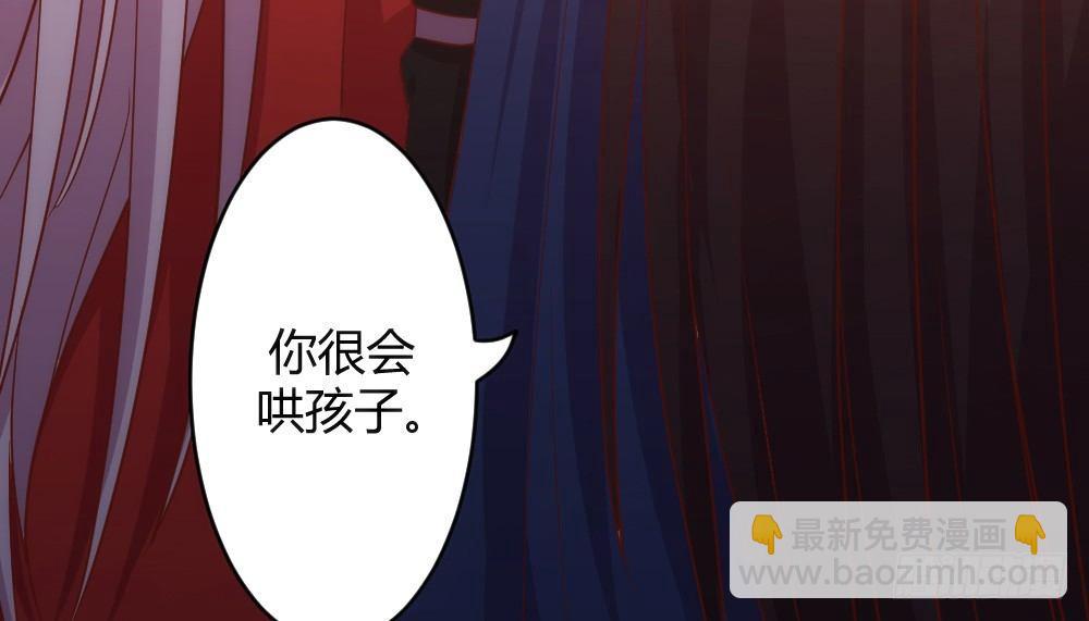 正事为先57