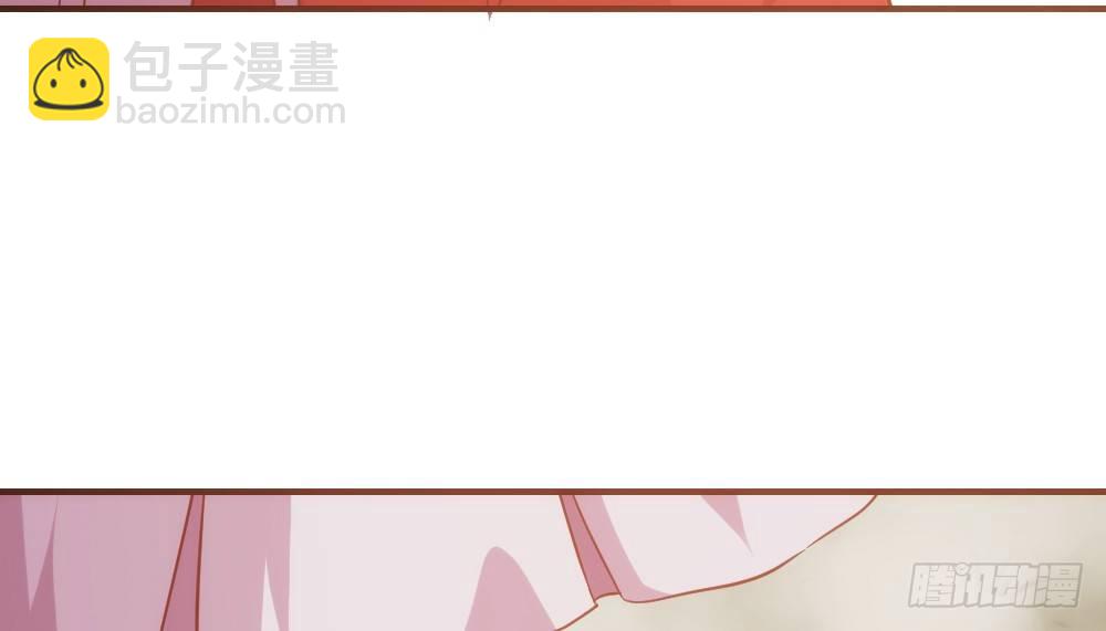 正事为先62