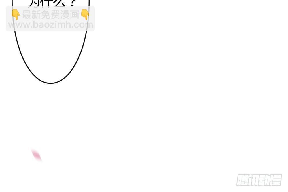 八卦100