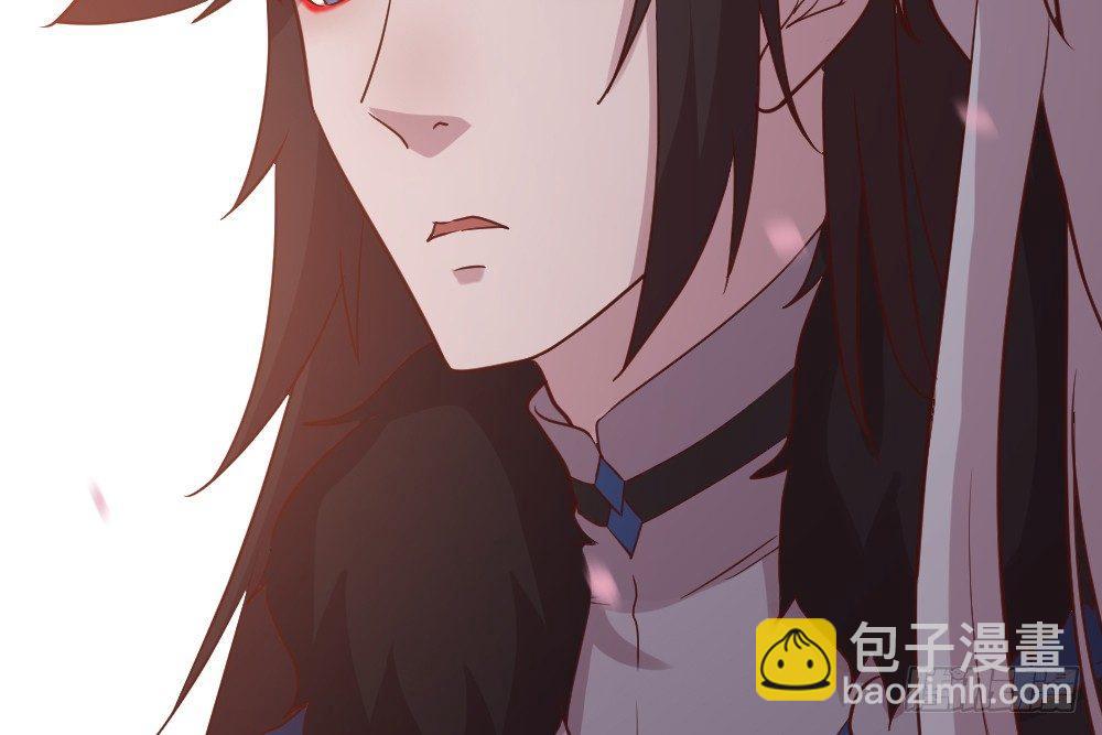 八卦102