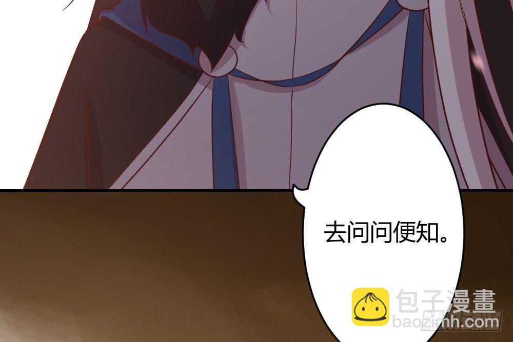 八卦107