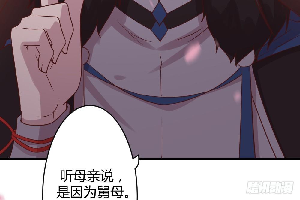 八卦117