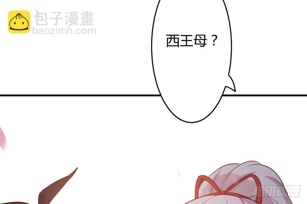 八卦119