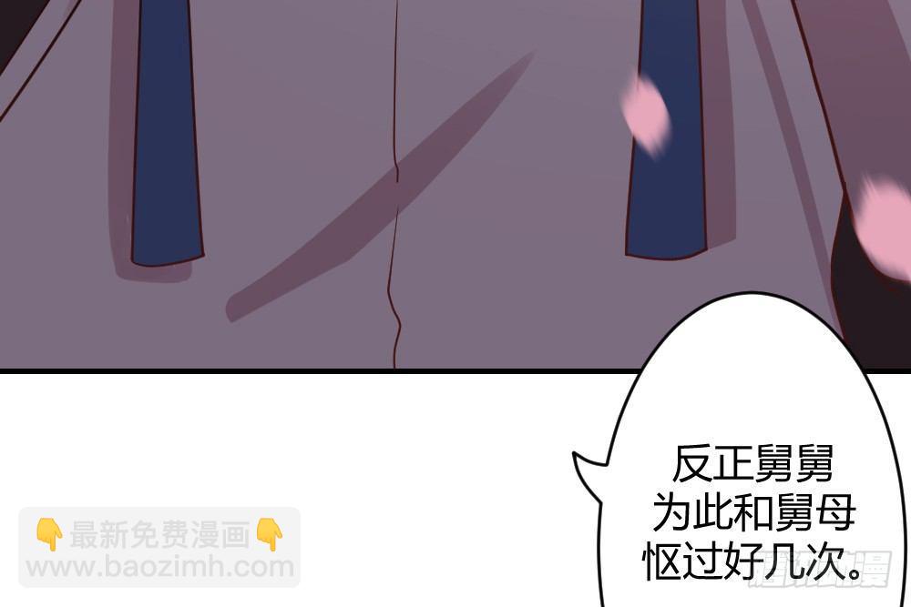 八卦125